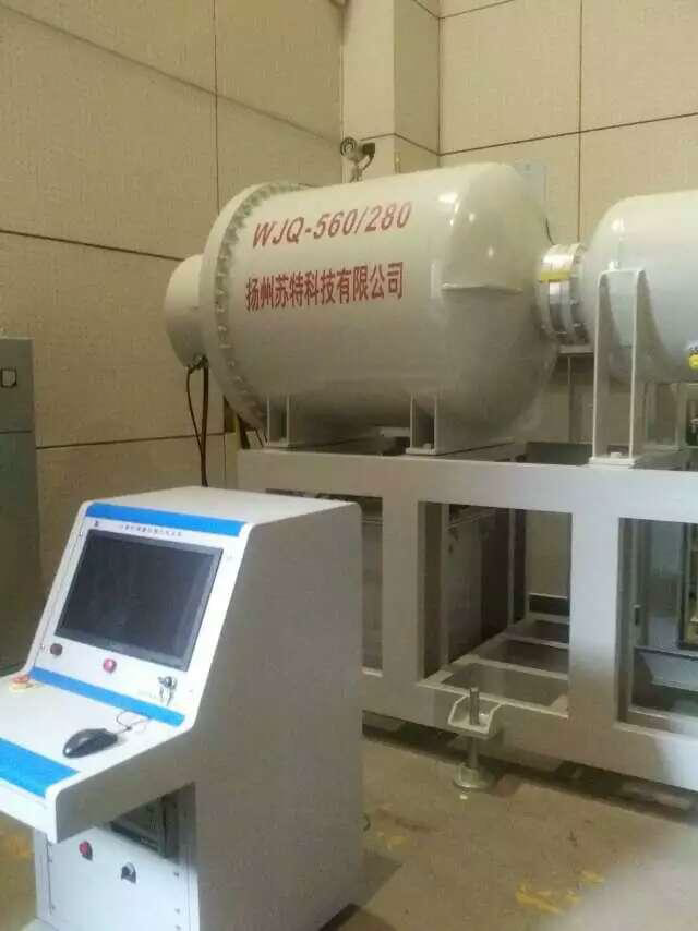 浙江省电力科学院